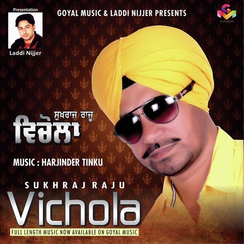 Vichola - Sukhraj Raju