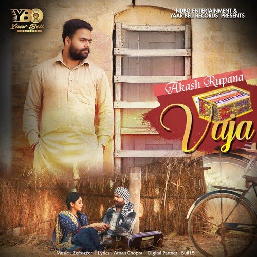 Vaja - Akash Rupana