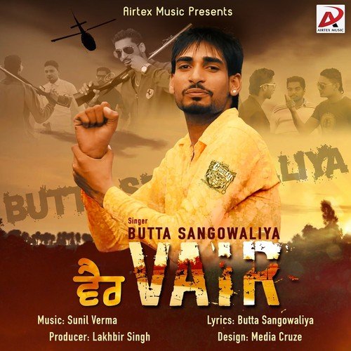 Vair - Butta Sangowaliya