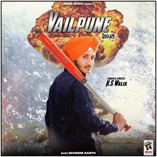 Vailpune - H.S. Walia