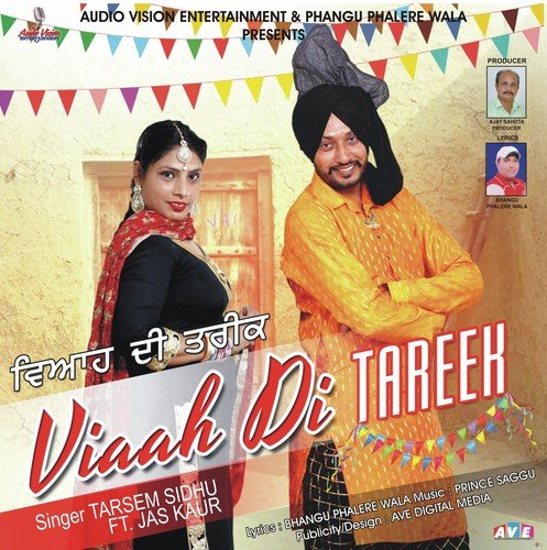Viaah Di Tareek - Tarsem Sidhu, Jas Kaur