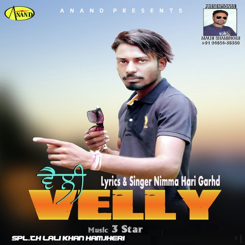 Velly - Nimma Hari Garhd