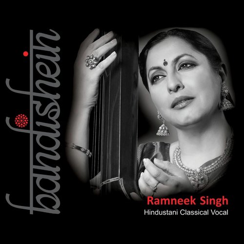 Raag Darbari Kanada Jhanak Jhanakwaa Baaje, Teentaal - Ramneek Singh