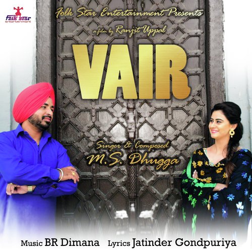 Vair - M.S. Dhugga