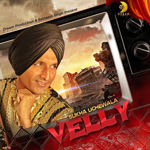Velly - Sukha Uchewala