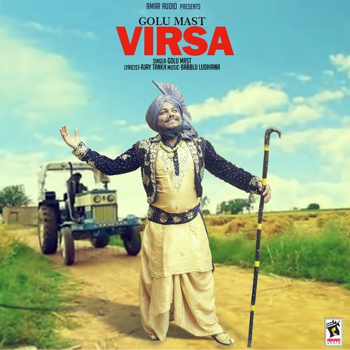 Virsa - Golu Mast