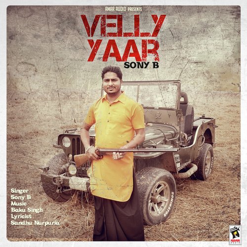 Velly Yaar - B. Sony