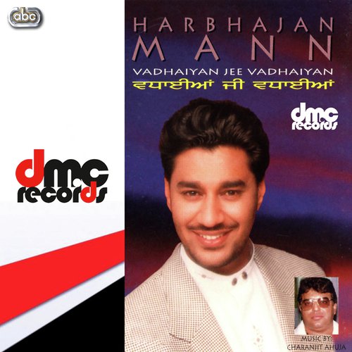 Valan Vichla Cheer - Harbhajan Mann