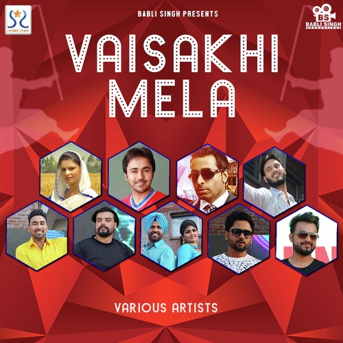 Sanjog - Various Artists