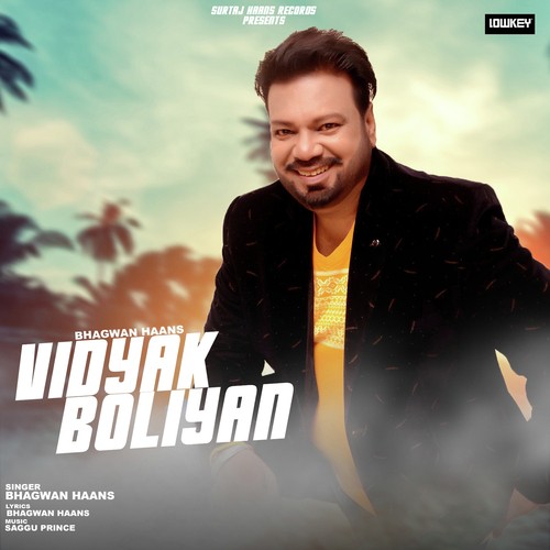 Bolian - Bhagwan Haans