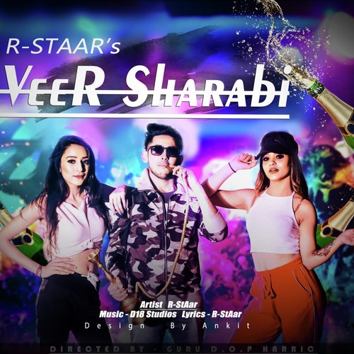 Veer Sharabi - R. Staar