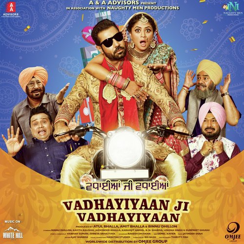 Akh Surme Di - Jatinder Shah