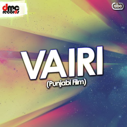Mirza - Various Artists
