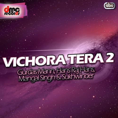 Dard Jevan Da - Various Artists