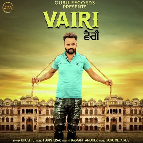 Vairi - Khush E
