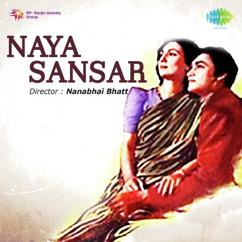Ek Naya Sansar Basalen - Sokat Ali Hiyadesar