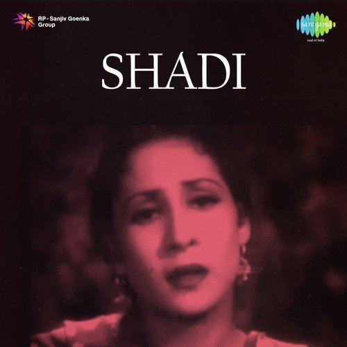 Ae Dil Kahan Le Jaoon - Sokat Ali Hiyadesar