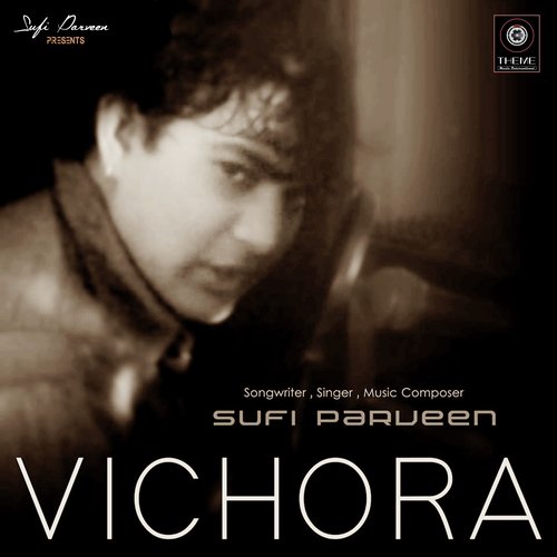 Teri Deed Nu Taras Diyan - Sufi Parveen