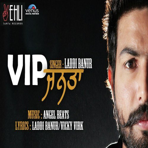 Vip Janta - Laddi Banur