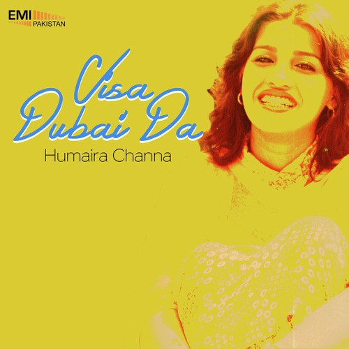 Mere Han Deyo Sab - Humaira Channa