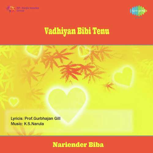 Channa Ve Menu - Narinder Biba