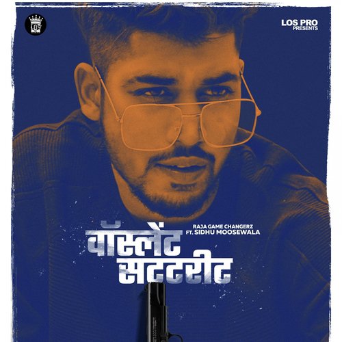 Violent Street - Raja Game Changerz, Sidhu Moose Wala