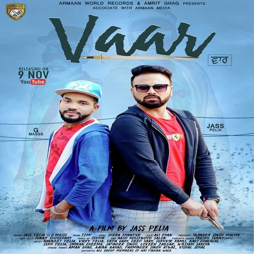 Vaar - Jass Pelia