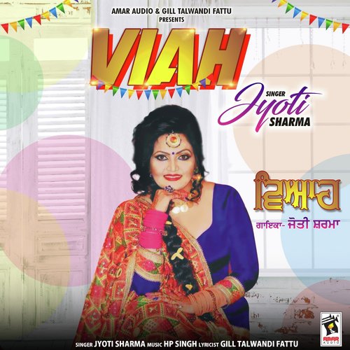 Viah - Jyoti Sharma