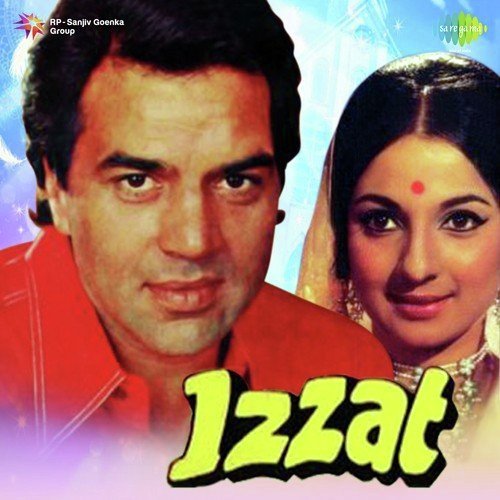 Jagi Badan Mein Jwala - Sokat Ali Hiyadesar