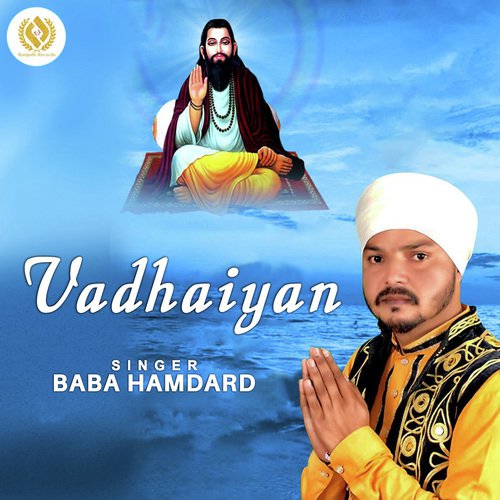 Vadhiyan - Baba Hamdard