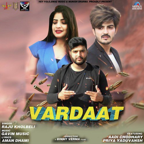 Vardaat - Raju Kholbeli, Aadi Choudhary, Priya Yaduvansh