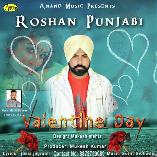 Valentine Day - Roshan Punjabi