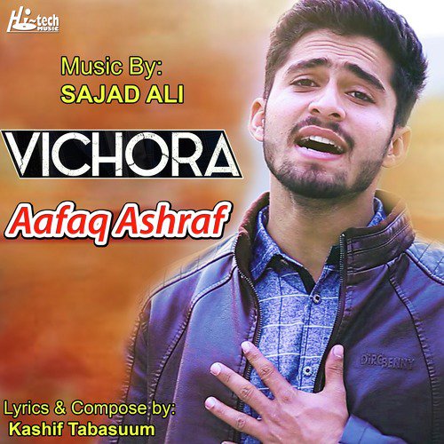 Vichora - Aafaq Ashraf