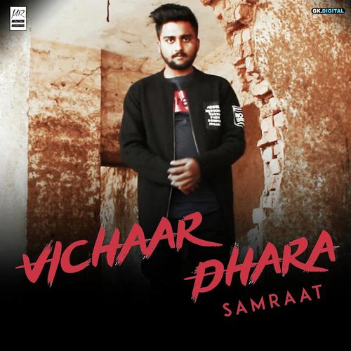 Vichaar Dhara - Samraat