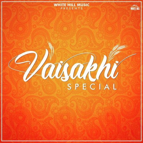 Sadke Sadke (From Rabb Da Radio) - Various Artists
