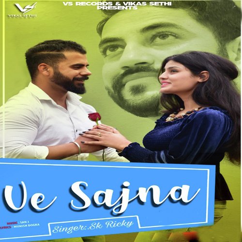 Ve Sajna - SK Ricky