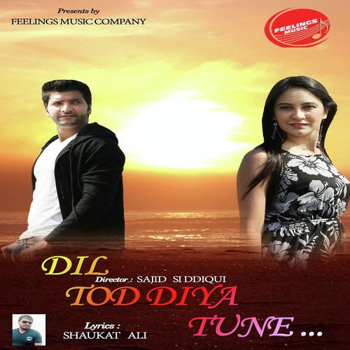 Hum Hain Musafir - Roshan Khan Hiyadesar