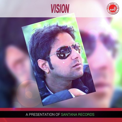 Aaja Timro - Rajeeb Prawat