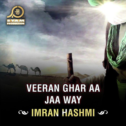 Batool Sachee Hai - Imran Hashmi