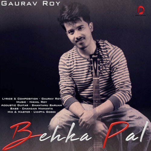 Behka Pal - Gaurav Roy