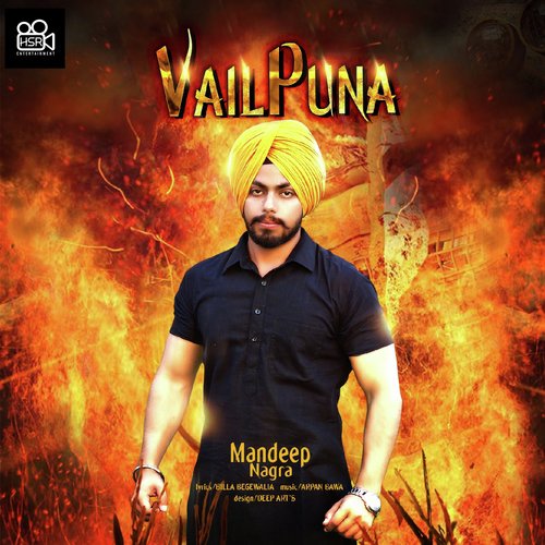 Vailpuna - Mandeep Nagra
