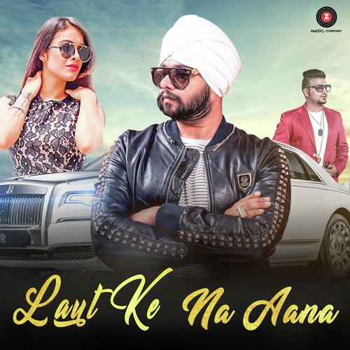 Laut Ke Na Aana - Abdullah Muzaffar, Atif Khan
