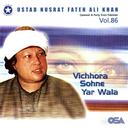 Main Sadque - Nusrat Fateh Ali Khan
