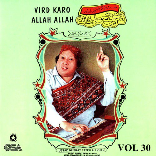 Changi Lagdi Na Dhola - Nusrat Fateh Ali Khan
