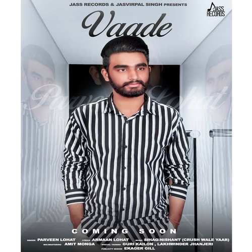 Vaade - Parveen Lohat