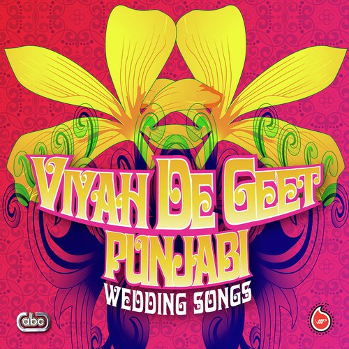Bhabiye Akh Largayi - Various Artists