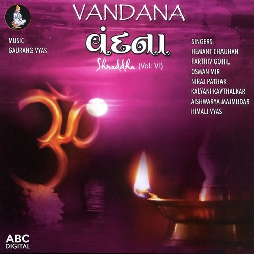 Ranunjawalo Mara - Various Artists