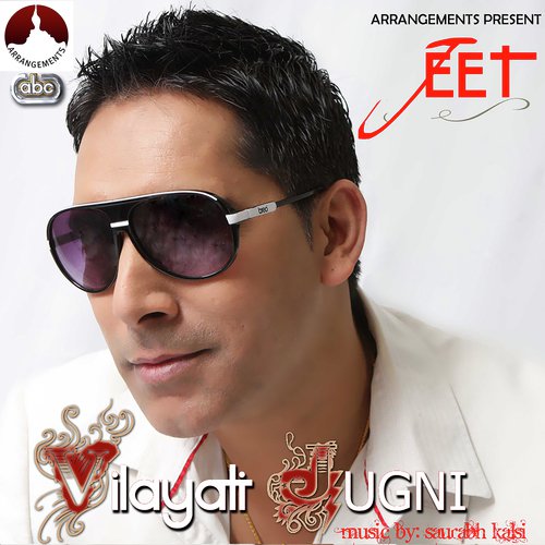 Tainu Vekhyan - Jeet Gannguli