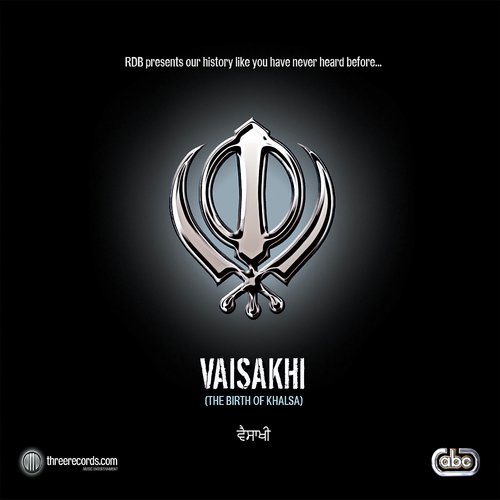 Guru Gobind Singh Ji - RDB