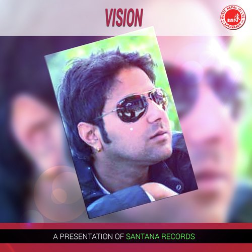 Diyau Pida - Rajeeb Prawat